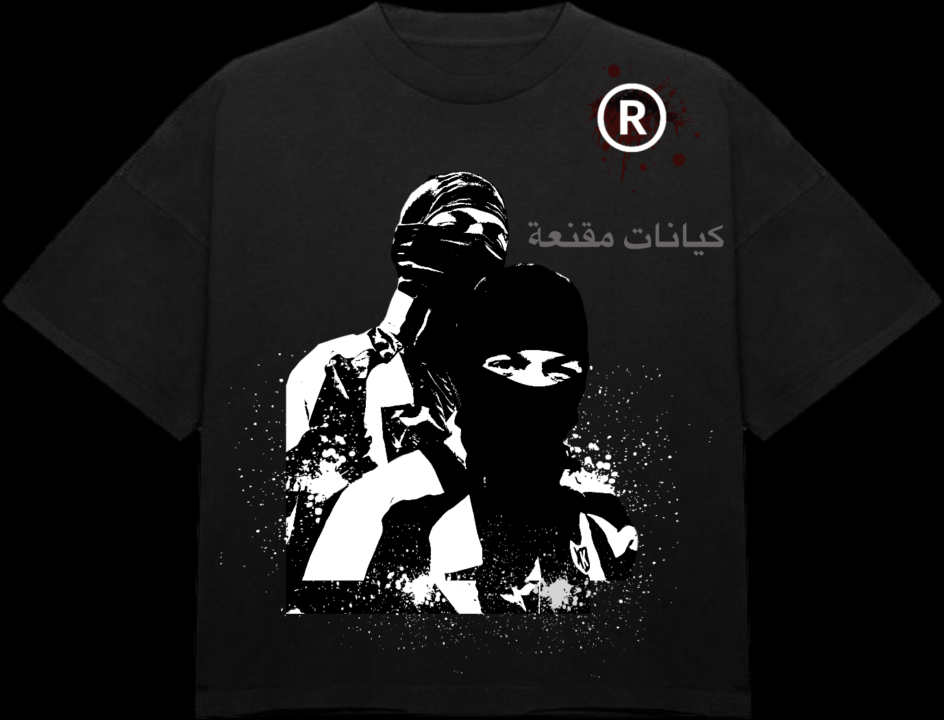 "Masked Entities" Shirt